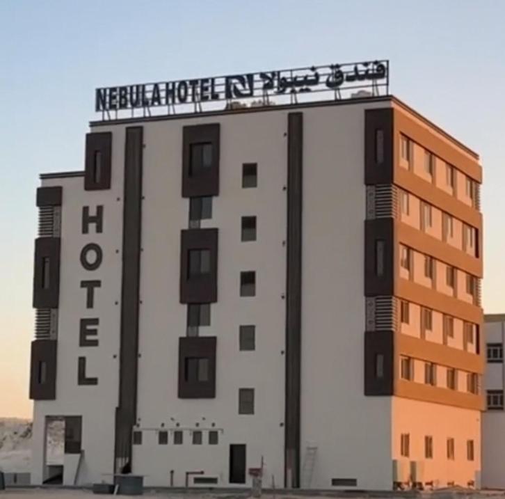 Nebula Hotel Duqm Zewnętrze zdjęcie
